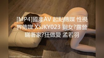 【新片速遞】spa养生馆，男技师偷拍客户服务，来了个漂亮小少妇，按背的时候舒服的呻吟，金手指扣多毛骚逼，美女抓着手想要[679MB/MP4/01:25:04]