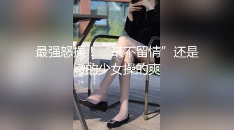 小容仔咕咕咕w 圣诞礼物×捆绑