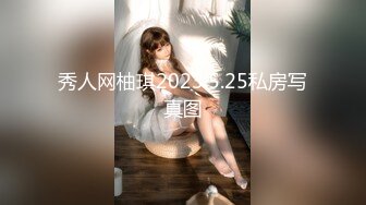 【新片速遞】&nbsp;&nbsp;【超顶❤️通奸大神】小妈的豹纹裙下的蜜穴《翘臀巨乳小妈》超诱白虎逗茎美妙触感 滚烫裹紧抽插 凸激内射精液[244MB/MP4/27:28]