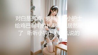 【午夜寻花】今晚约了个颜值不错破洞牛仔裤妹子