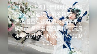 邪E的父_亲老刘__看女儿和同学同时“睡熟”尽情纵享丝滑 爽翻天！ (2)