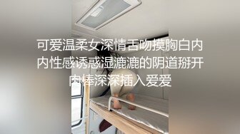 【新片速遞】&nbsp;&nbsp;漂亮制服美少妇，真空黑丝也掩盖不住粉穴，跳蛋自慰骚水不少，大黑牛震动[1058M/MP4/01:12:21]