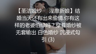 心情好，KTV 玩一晚【还没睡觉捏】单人KTV开包厢， 自慰了，撒尿了，小姐姐饥渴难耐想男人 (2)