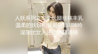 《震撼福利超强乱伦》真实原创大神酒后与妈妈做了不该做的事一发不可收拾后来被小姨发现又把小姨拉下水