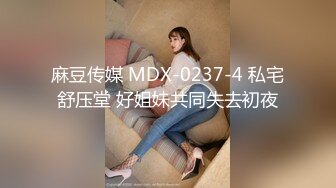 自录无水~丝袜熟妇~P2【大奶幽兰妹】爆乳肥臀~性感开档丝袜~道具自慰~丝袜足交【34V】 (9)