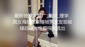 这也太幸福了看到个女的就扒奶个个