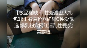 STP34540 最甜美的校花【晓意】校花和完美咪咪闺蜜，超想射，极品桃子奶，少女胴体家中尽情展示，好美！