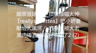 調教清純女友幫我吹喇叭.給她顏射瞧瞧