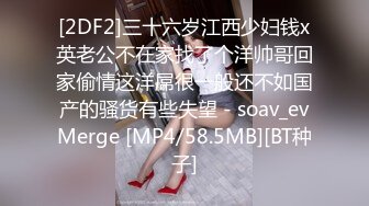 借了高利D无法偿还的漂亮女生被债主堵在公_共厕_所用身体抵债