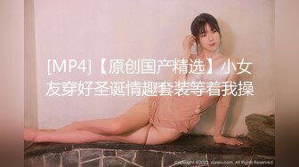 漂亮巨乳女友吃鸡啪啪和帅气弯吊男友各种姿势无套输出