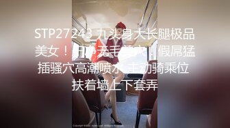 素人模特露脸私拍，摄影大师酒店约拍大屁股漂亮美女，表里不一很反差，毛多水多，道具玩完肉棒玩口交啪啪