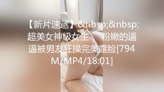 爆乳熟女小海媚：宝贝儿子，把你们的裤子脱了，把你们的大鸡巴逗掏出来，插进来射给我啊啊啊，骚起来你挡不住！