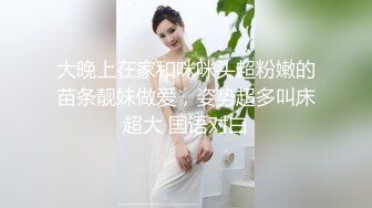 医院女厕偷窥接尿少妇的多毛大黑B