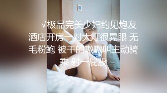 FLIXKO-MFK0078 麻豆传媒 自己送上门的女人