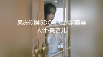 眼镜美少女带漂亮闺蜜下海，扒开内裤看穴，粉嫩小穴刮毛，揉捏奶子，极度诱惑