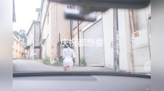 【换妻极品探花】新人良家，19岁超市收银员，玩游戏间脱光，俩男的上下其手玩