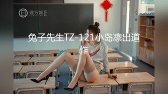 [MP4/ 2.06G] 撸管推荐！超漂亮小仙女身体的温度，极品川妹子，小逼逼真的是好粉嫩