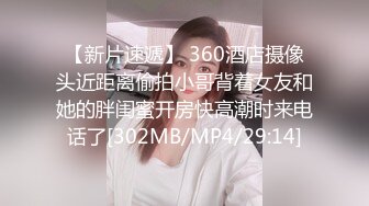 ❤️吃瓜集锦❤️ 性爱视频流出 自拍泄密 厕所做爱 出轨偷情等 众多猛料黑料视频整理【200V】 (198)