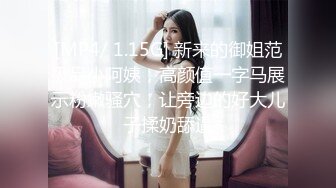 [MP4/ 863M] 情趣装漂亮少妇 在浴室吃鸡69舔逼啪啪 舔的受不了 被无套输出 内射 化妆台都快操松了