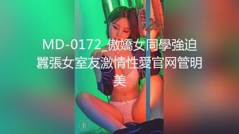 [MP4/886M]1/13最新 奔驰哥约炮财经学院气质美女一边草一边手机自拍VIP1196