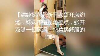 从被窝里拉出来干老婆，骚到骨子里