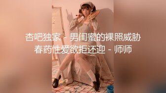 专操极品尤物大神【捅主任】✅大屌研磨水嫩小蜜穴，少女白嫩妙曼身姿粉嫩小穴张开小口求插入