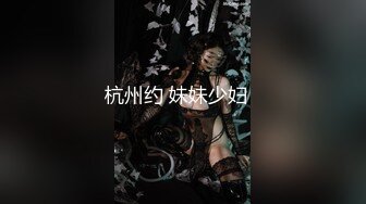 [mp4]STP25966 【极品女神??性爱流出】白虎美穴网红『娜娜』乱伦爆款《邻家姐姐》续 穿红色情趣内衣勾引弟弟做爱 vip2209