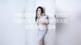 麻豆传媒 LY-001《姐姐给我的性启蒙》年少不知骚B好 错把美脚当成宝