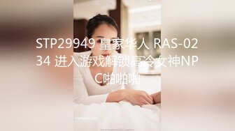 极品反差女大生04年清纯露脸小姐姐【胡椒籽】最新完整视图，金主定制各种COSER裸体骚舞大号道具紫薇脸逼同框 (2)