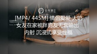 小妹被老外干了，全程露脸伺候老外大鸡巴口交，无毛白虎逼真是欠操还很骚