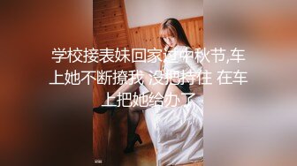 【少女需要爱】，早上阳光明媚，小夫妻客厅啪啪