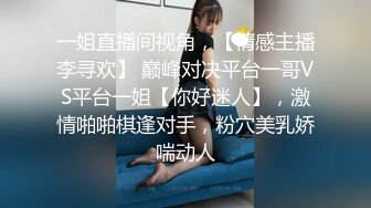 -酒吧面试女孩为得高薪甘愿被草 穿着性感情趣内裤和经理啪啪 - 糖糖