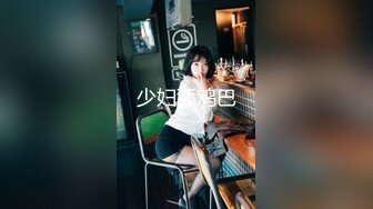 七月最新流出魔手外购 精品厕拍 美食城女厕下沉视角露脸偷拍几个美女食客尿尿