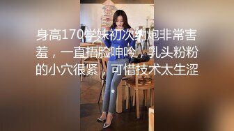 [MP4]清纯校园风外围小姐姐 胆真大直接浴室偷拍 美乳嫩穴胴体诱人