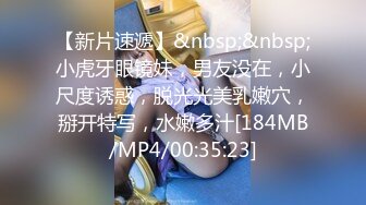 [MP4]齐逼短裤修长美腿外围小姐姐&nbsp;&nbsp;镜头前深喉口交&nbsp;&nbsp;扶着细腰后入撞击