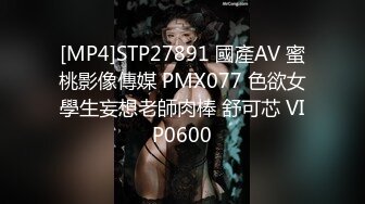 XJX0073 香蕉视频传媒 单纯少女初见网友 献上自己的身 朵朵