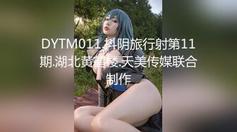 深夜极品外围美女，自带豹纹短裙，性感热舞骚的很，顶级美腿扛起爆草，打桩机大奶直晃动