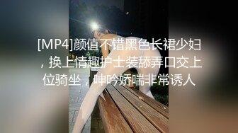 《震撼福利✿出轨的人妻》老公一早回去上班了，我马上跑去了老情人家里约操，没想到他弟弟也在老情人的鸡巴实在太大了