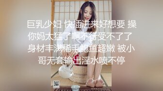 【AI换脸视频】刘亦菲 足疗小妹的性服务 国语无码