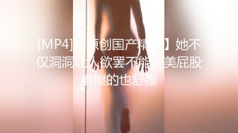 【1_3】浪老师线下指导帅气粉丝,全景套房4P淫交