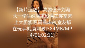 黑丝骚逼老婆