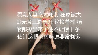 [MP4]渔网情趣装 D罩杯粉乳 风骚小姐姐遇上打桩机 激情碰撞 骚叫震天响