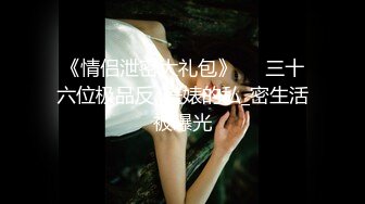 【新片速遞】2022.3.17，【古月探花】，深夜街头，美女肆虐，完全不同于白天的老女人，挑中苗条嫩妹，出租房内后入干[406MB/MP4/55:57]