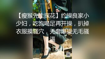 云盘高质露脸泄密！青岛公司管理层，清爽干练短发美女【霞姐】不雅露脸性爱自拍，很反差呀