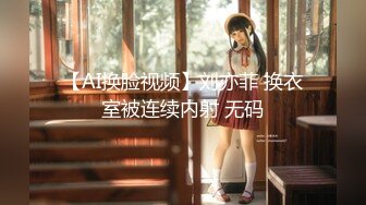 [MP4]精神小伙『淘精岁月』约两个深圳模特酒店3P啪啪 两美女轮着操 一根鸡巴忙不过来 真性福