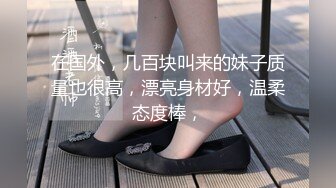 喜欢看老婆这样吗