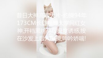 《极品CP魔手外购》坑神潜入某单位女厕实拍超多美腿漂亮小姐姐方便，前后位逼脸同框，各种性感诱人毛毛逼 (13)