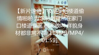 [MP4]STP26994 精东影业 JDYP-021 面对丰满的大奶子受不了 爆操台球女助教 VIP0600