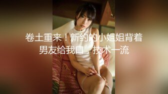 IPZZ-308 我的未婚妻參加同學會被灌醉帶到酒店爽插上癮還...(AI破壞版)