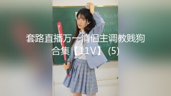 【新片速遞】&nbsp;&nbsp;野外帐篷啪啪 外面人声鼎沸 里面春色满蓬 大奶美眉被大鸡吧无套输出 拔枪怒射一肚皮 [134MB/MP4/02:16]